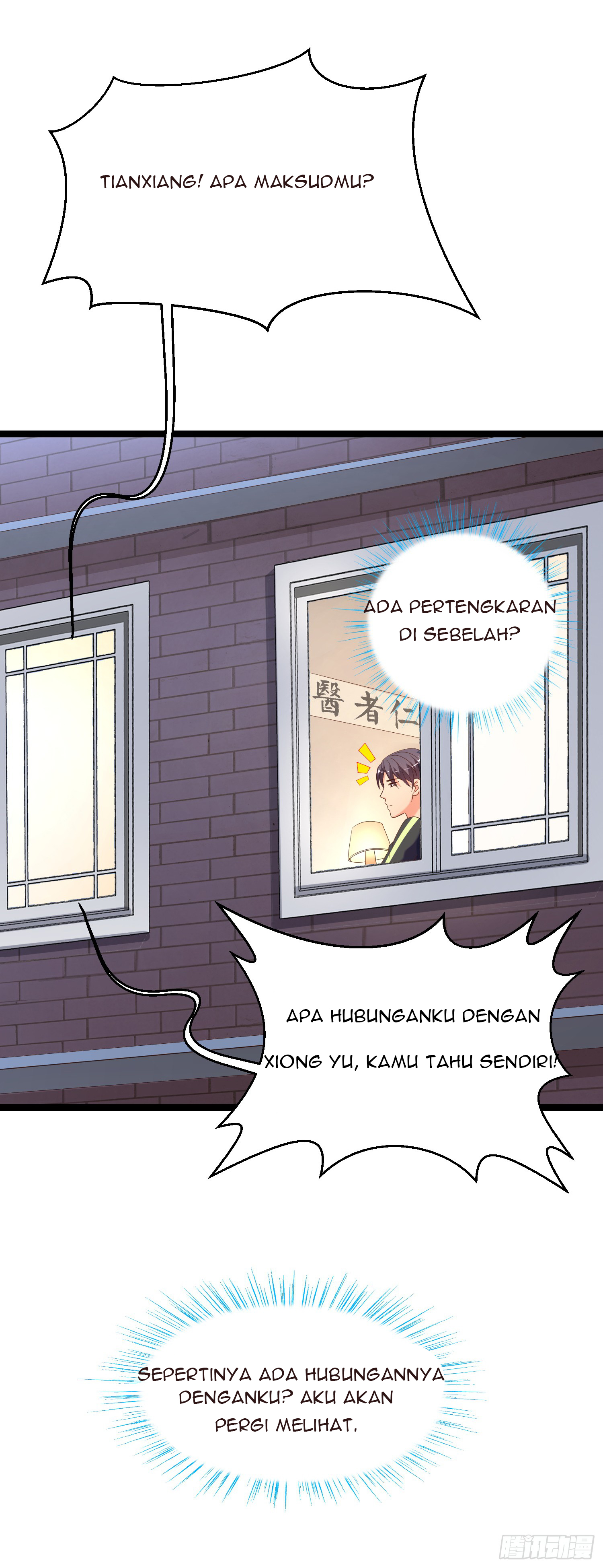 Super School Doctor (Supreme Campus Doctor) chapter 18